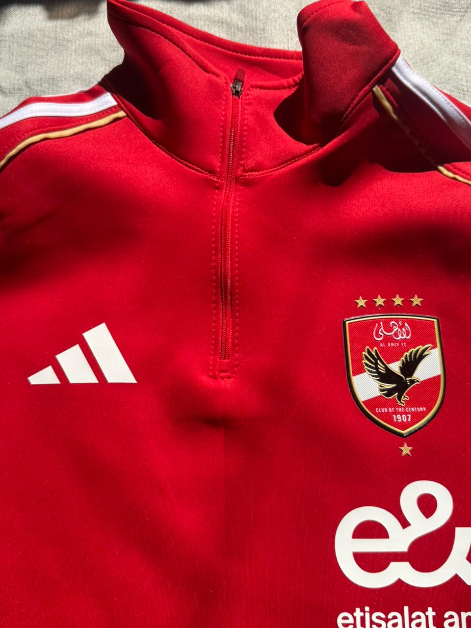 Al Ahly Red Elite Track