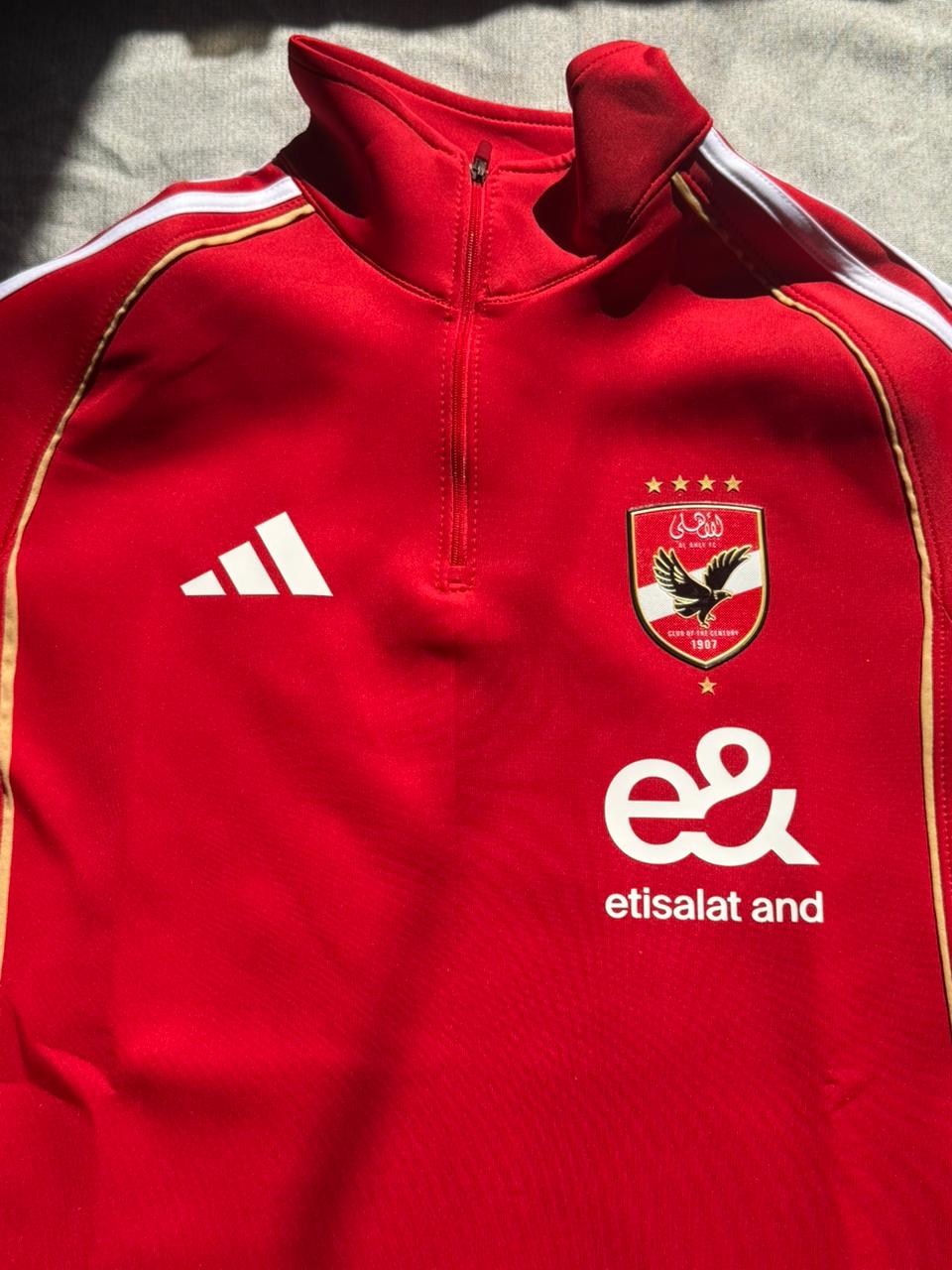 Al Ahly Red Elite Track