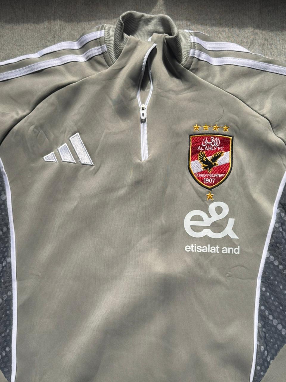 AL AHLY TRACK