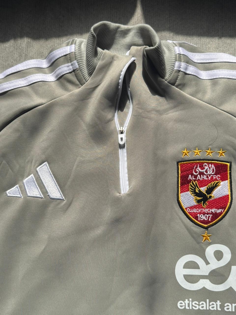 AL AHLY TRACK